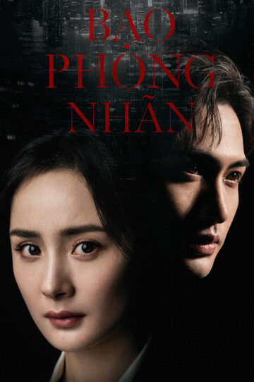 Hình ảnh phim Bạo Phong Nhãn