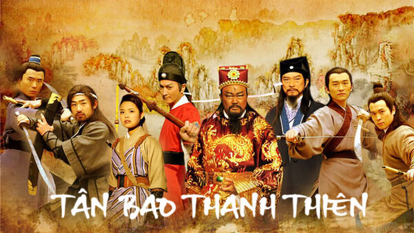 Poster phim Bao Thanh Thiên 1993 (Phần 7)