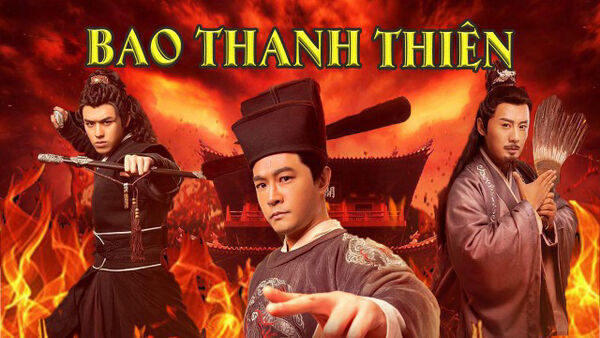 Poster phim Bao Thanh Thiên