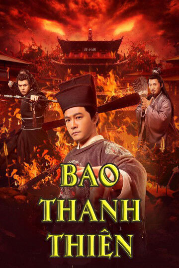 Hình ảnh phim Bao Thanh Thiên