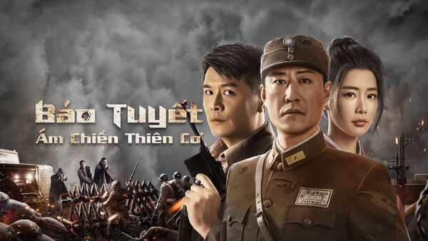 Poster phim Báo Tuyết: Ám Chiến Thiên Cơ