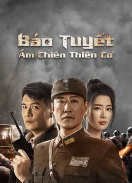 Hình ảnh phim Báo Tuyết: Ám Chiến Thiên Cơ