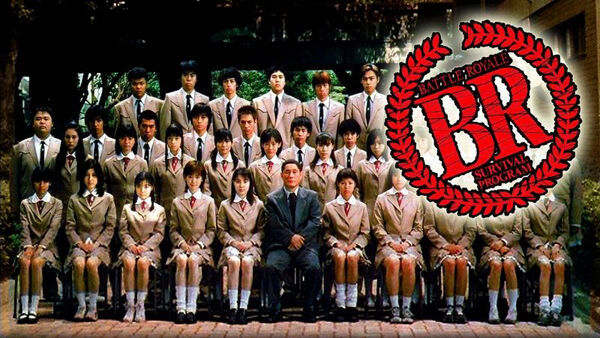 Poster phim Battle Royale
