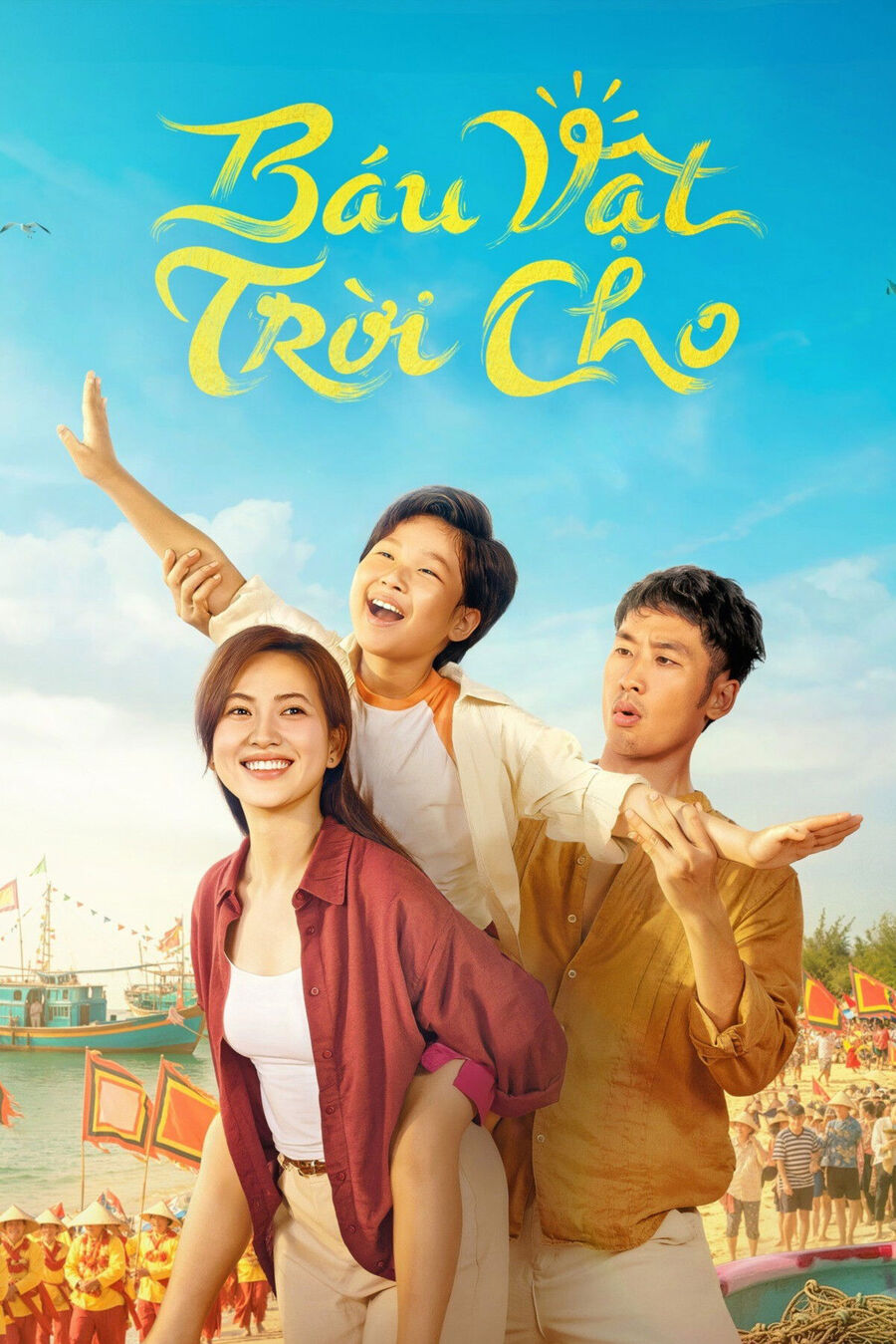 Hình ảnh phim Báu vật trời cho