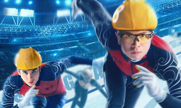 Poster phim Bay Lên! Hào Quang Trên Băng