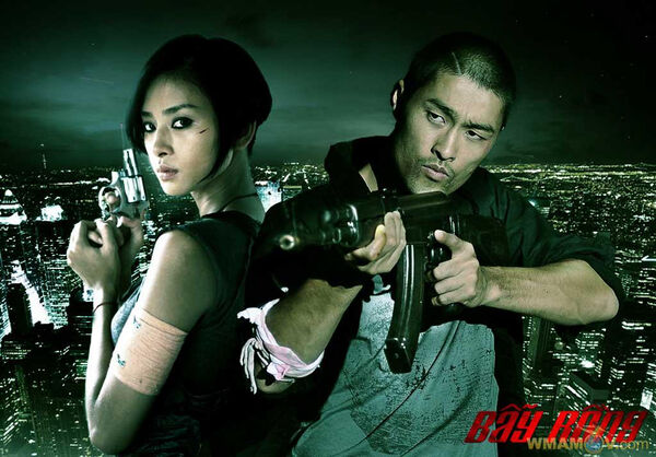 Poster phim Bẫy Rồng