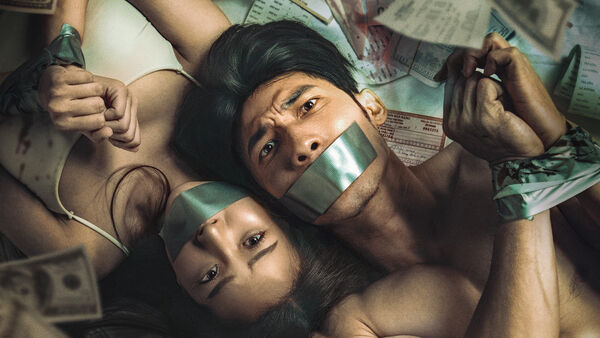 Poster phim Bẫy Tiền