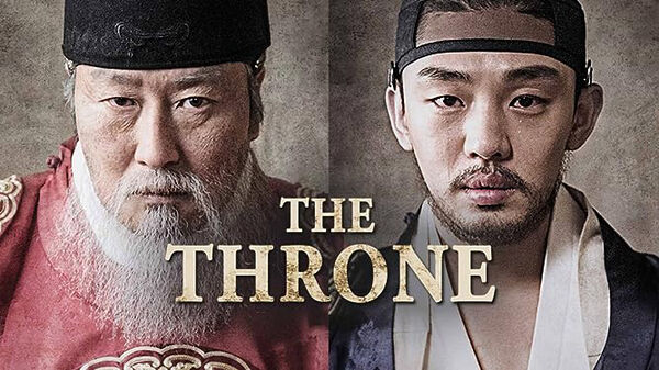 Poster phim Bi Kịch Triều Đại