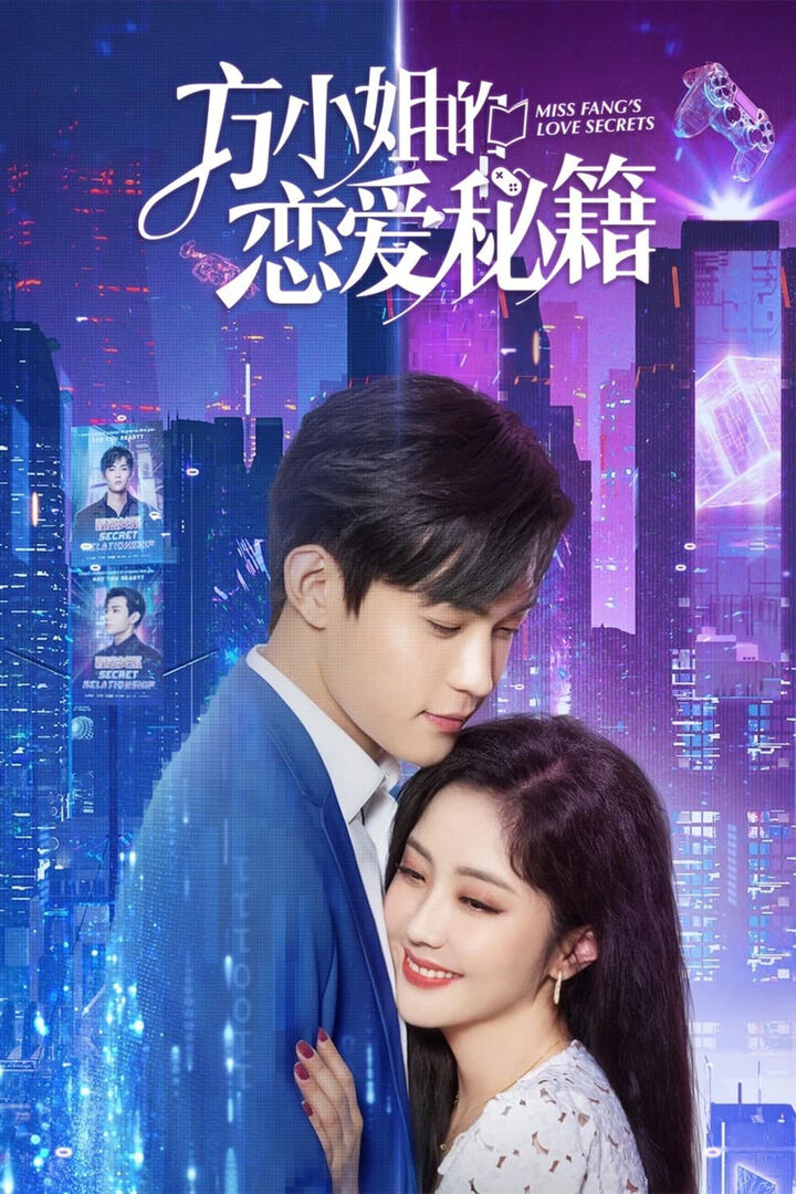 Tập 1 phim Bí Kíp Yêu Đương Của Phương Tiểu Thư