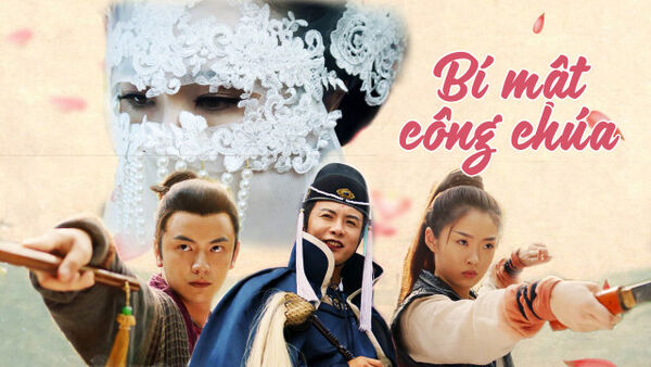 Poster phim Bí Mật Công Chúa