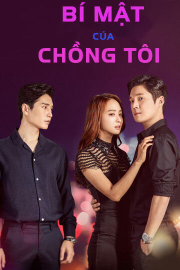 Hình ảnh tập 2 Bí Mật Của Chồng Tôi