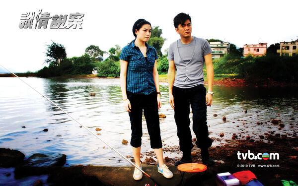 Poster phim Bí Mật Của Tình Yêu