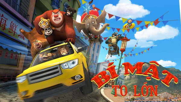 Poster phim Bí Mật To Lớn