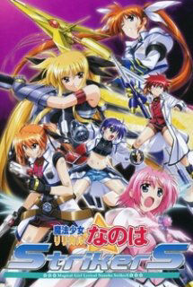 Hình ảnh phim Biên Niên Sử Nanoha Phần 3