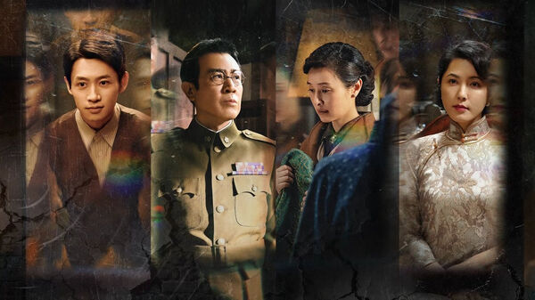 Poster phim Vinh Diệu Trầm Mặc