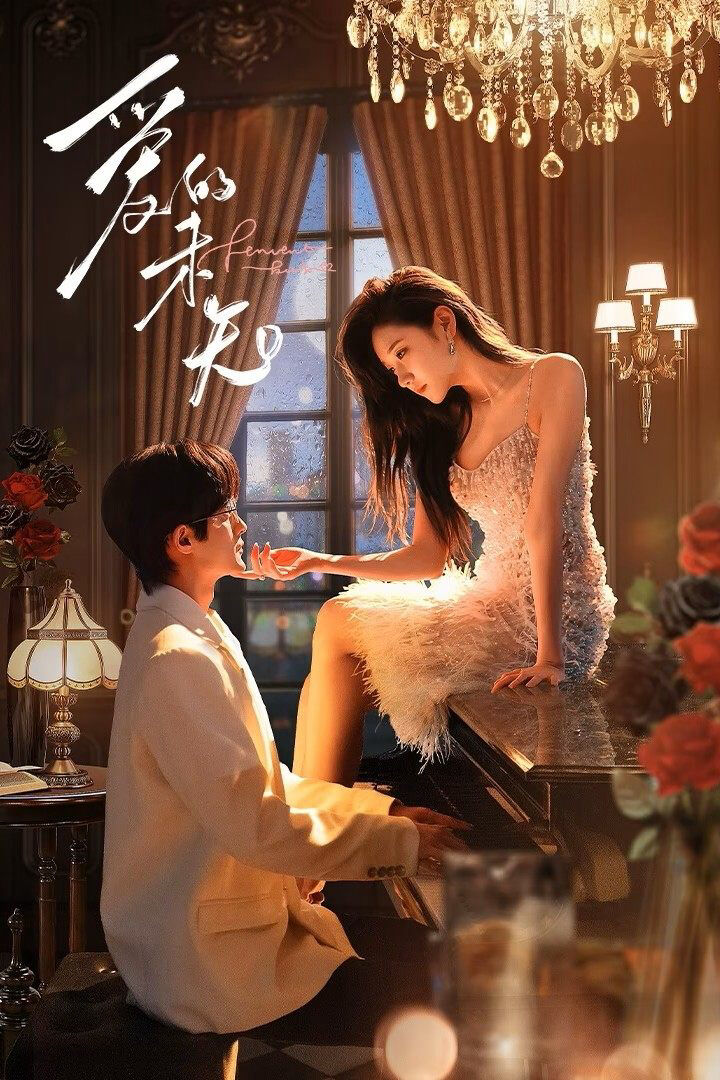Hình ảnh phim Biến Số Tình Yêu