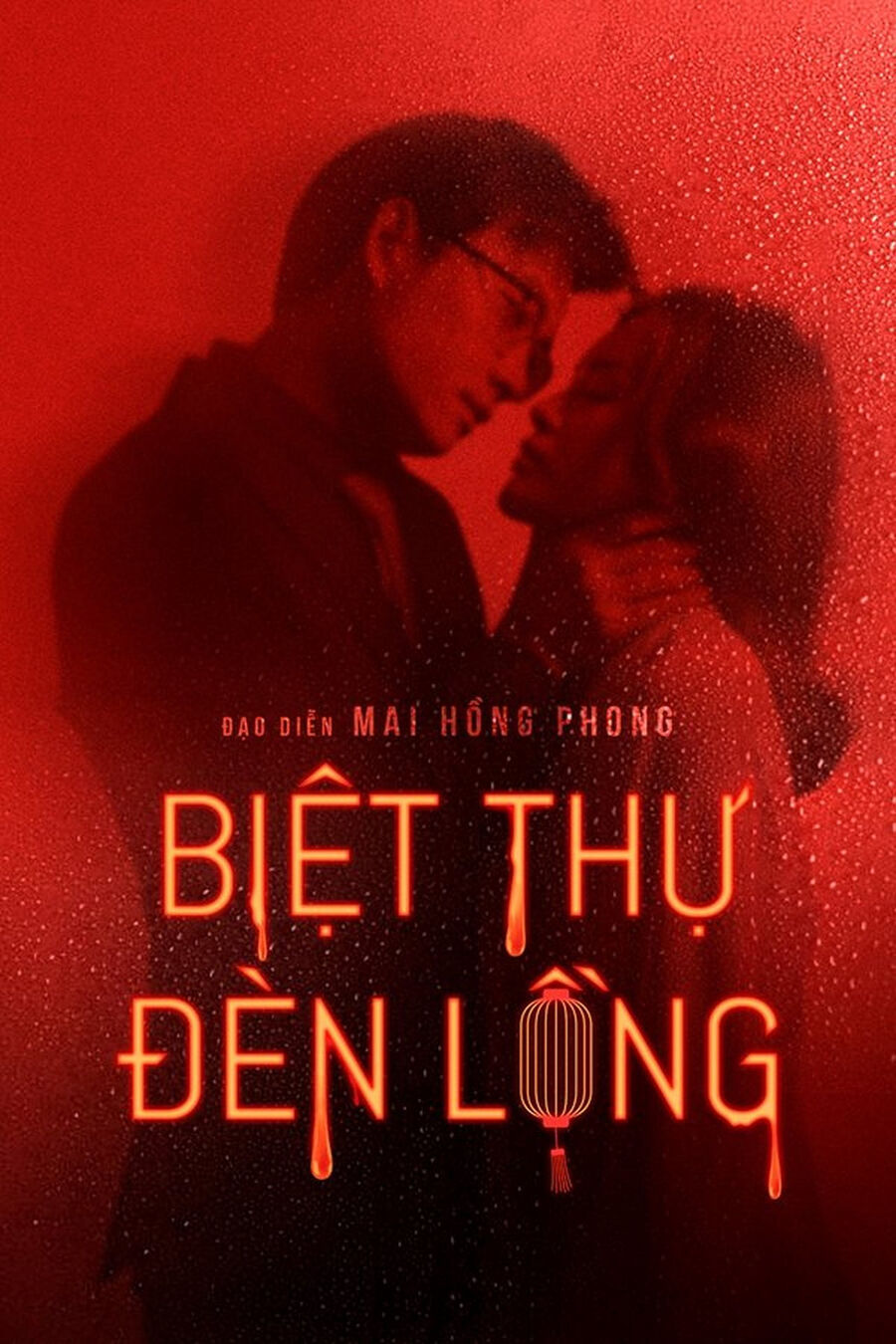Hình ảnh phim Biệt Thự Đèn Lồng