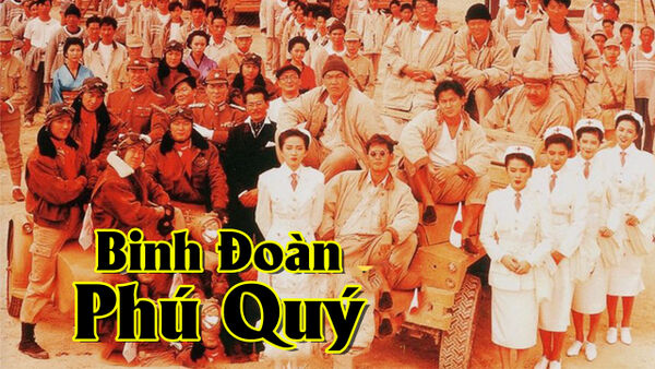 Poster phim Binh Đoàn Phú Quý