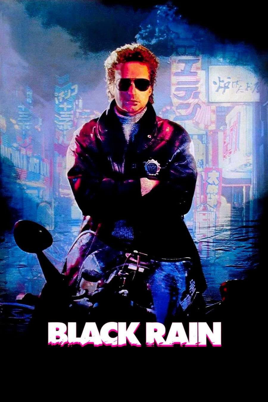 Hình ảnh phim Black Rain