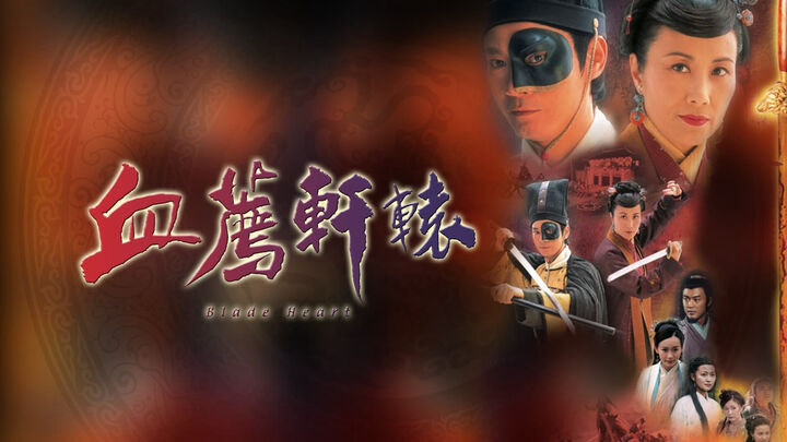Tập 2 phim Blade Heart