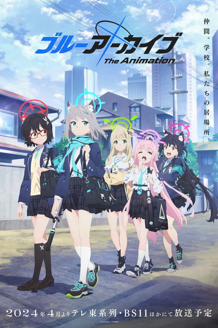 Tập 1 phim Blue Archive The Animation