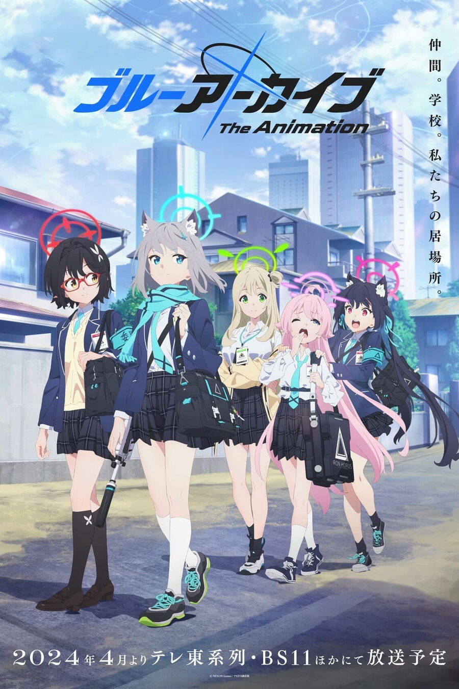 Hình ảnh phim Blue Archive The Animation