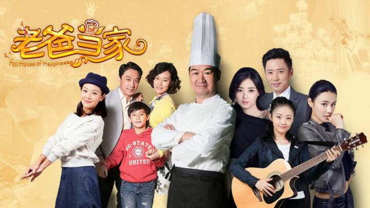 Tập 2 phim Bố Là Trụ Cột