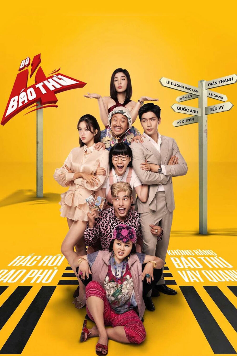 Hình ảnh phim Bộ Tứ Báo Thủ