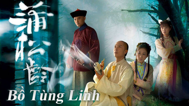 Tập 2 phim Bồ Tùng Linh