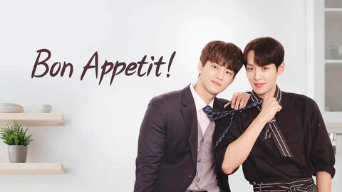 Hình ảnh tập 1 Bon Appetit