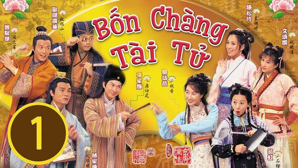 Poster phim Bốn Chàng Tài Tử