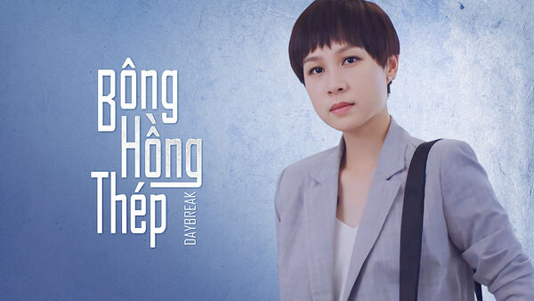 Poster phim Bông Hồng Thép