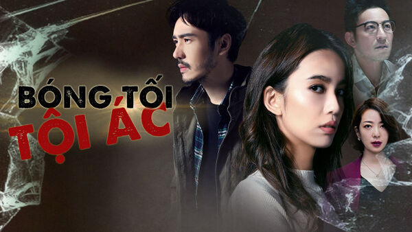 Poster phim Bóng Tối Tội Ác