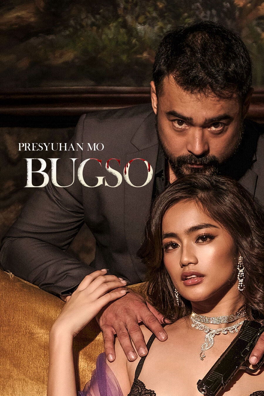 Hình ảnh phim Bugso