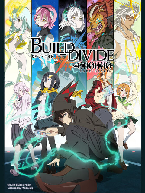 Hình ảnh tập 2 Build Divide: Code Black