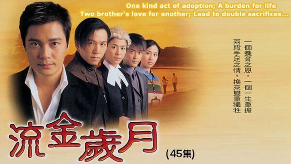 Poster phim Bước Ngoặt Cuộc Đời