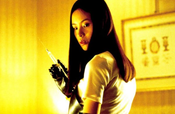 Poster phim Buổi Thử Vai