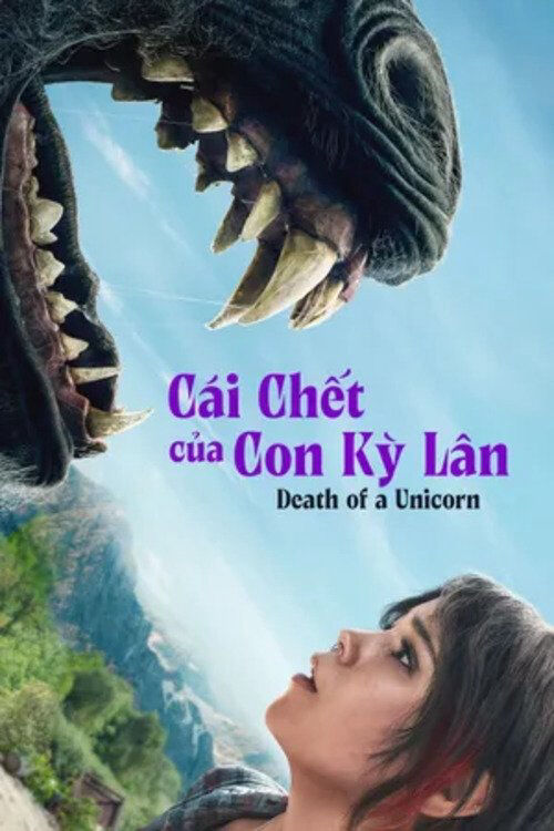 Hình ảnh phim Cái Chết Con Kỳ Lân