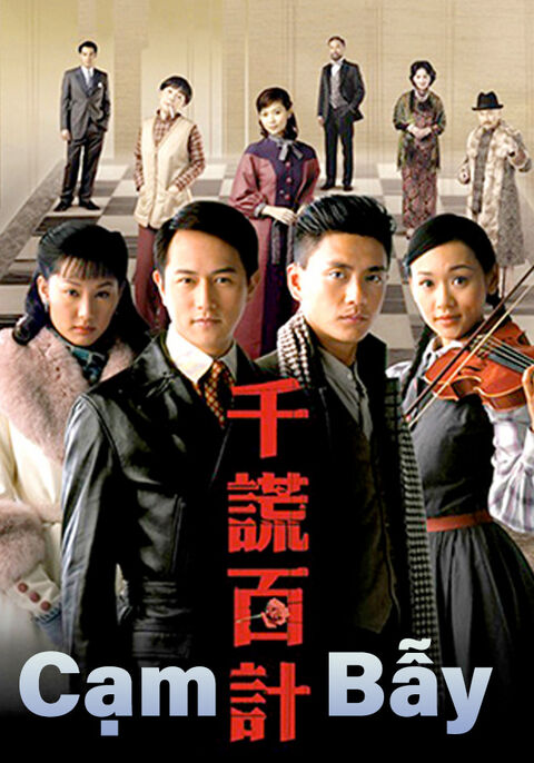 Hình ảnh tập 2 Cạm Bẫy