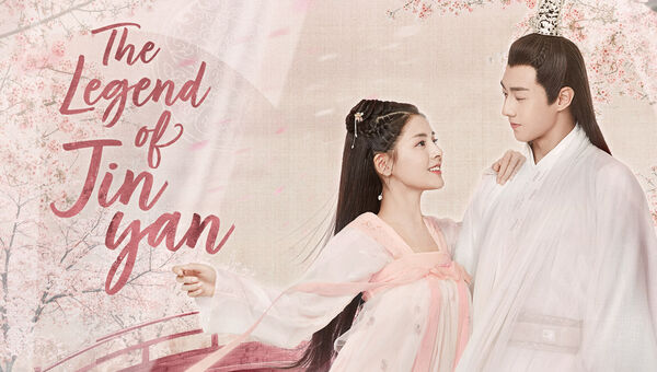 Poster phim Cẩm Ngôn Truyện