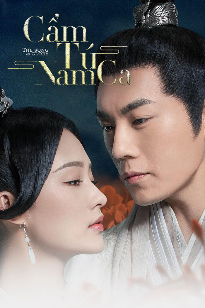 Hình ảnh phim Cẩm Tú Nam Ca