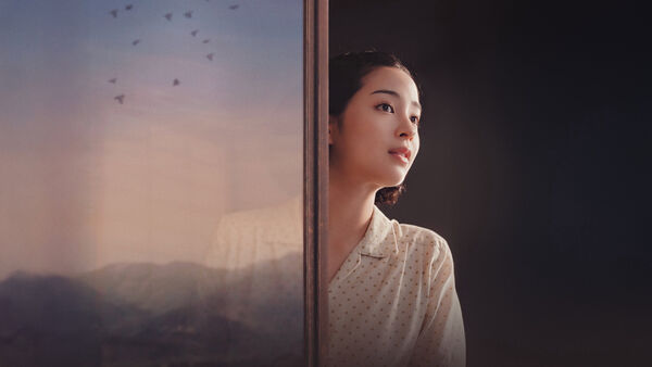 Poster phim Cảnh đồi mờ xám