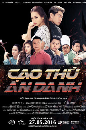 Hình ảnh phim Cao Thủ Ẩn Danh