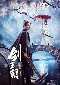 Poster phim Cao Thủ Sa Mạc
