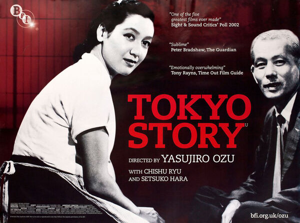 Poster phim Câu Chuyện Tokyo