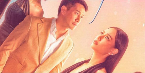Poster phim Cầu Vồng Trở Lại