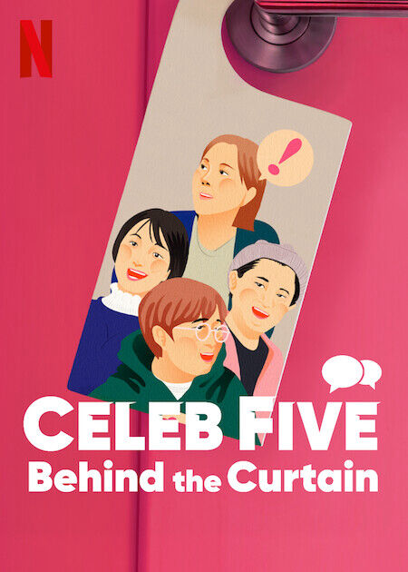 Hình ảnh phim Celeb Five: Phía sau bức màn