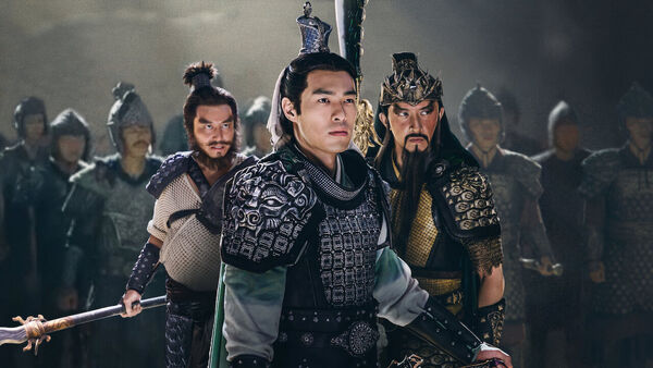 Poster phim Chân Tam Quốc Vô Song