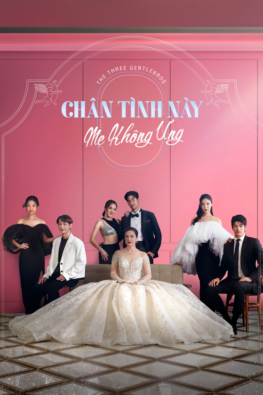 Hình ảnh phim Chân Tình Này Mẹ Không Ưng