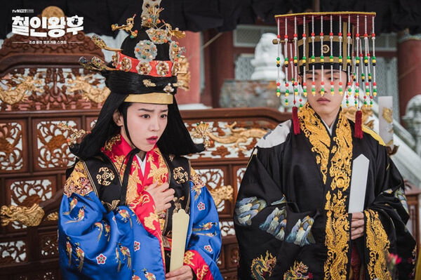 Poster phim Chàng Hậu – Công Chúa Khó Gần